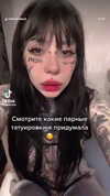 g.rshmn.dead Altpins Profile Picture