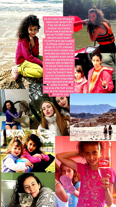 neomiconrad neomiconrad archive video