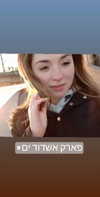 emily_new2 Altpins Profile Picture