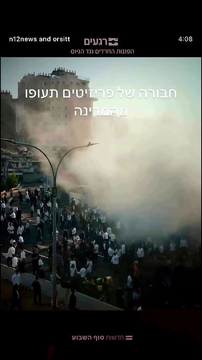 lila.garnik lila.garnik archive video