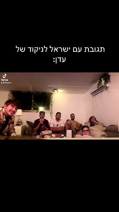 laluzone laluzone archive video