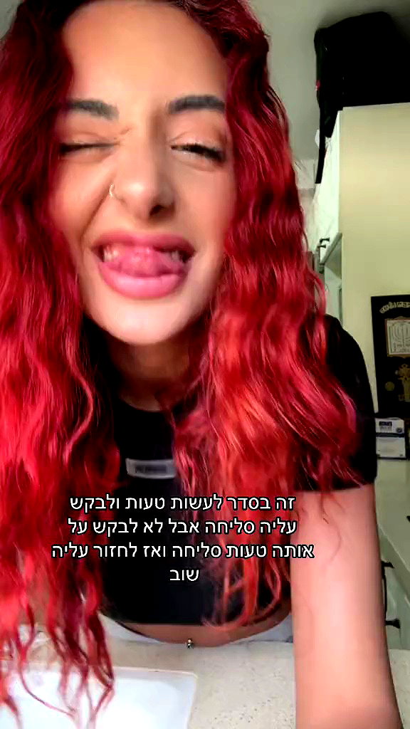 _noa_onn_ archive video preview