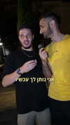 rehovtoomtoom Altpins Profile Picture