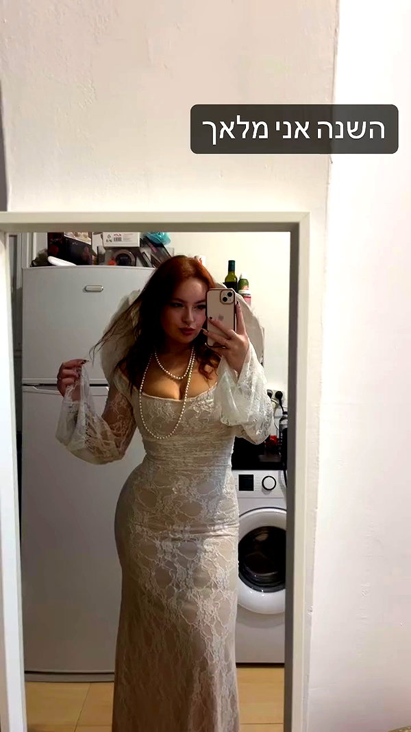 lizi.nazara archive video preview