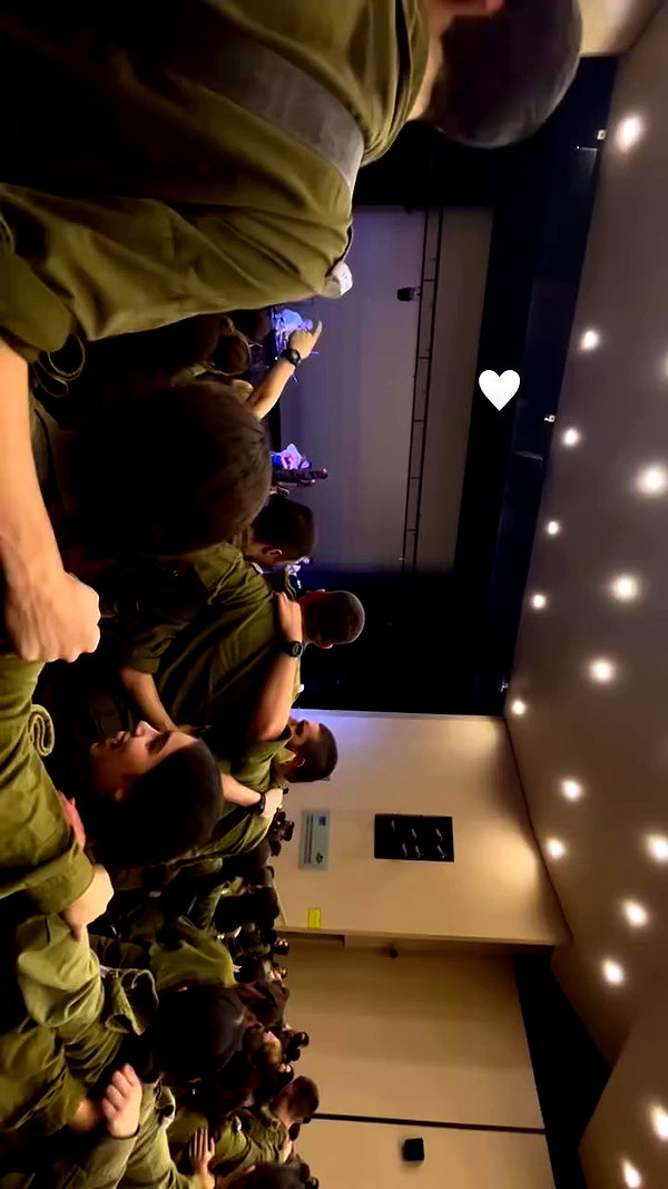 shirpeleg._ archive video preview