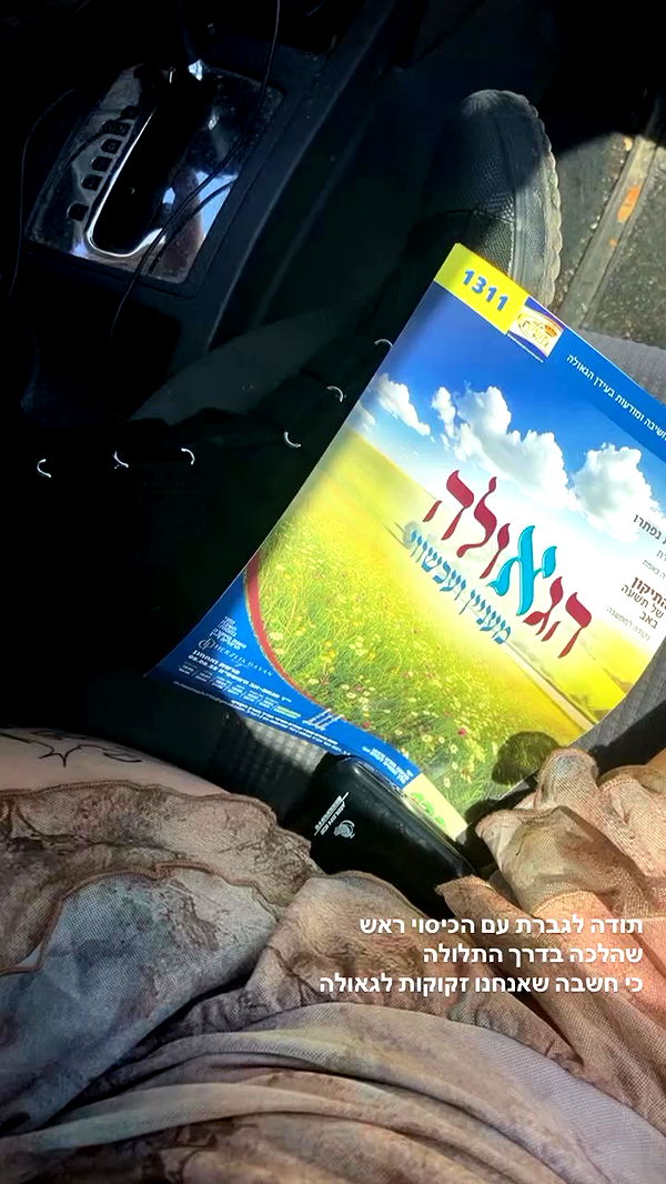 shanikaneko archive video preview