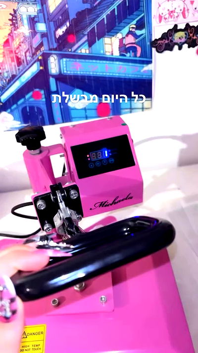 yam_adler yam_adler archive video