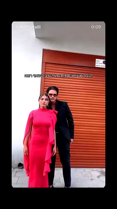 _lil_noa_ _lil_noa_ archive video