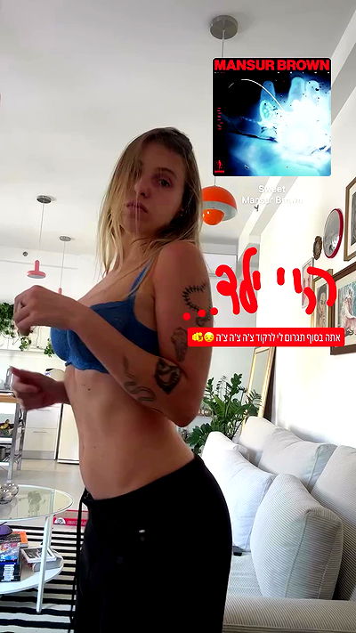 iambohema.v2 iambohema.v2 archive video