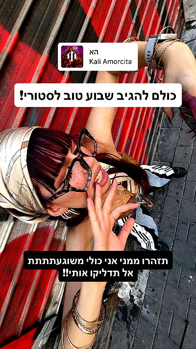 kaliamorcita kaliamorcita archive video