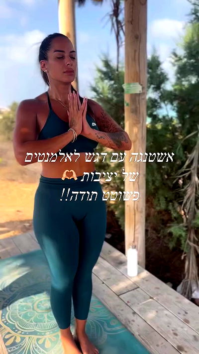 liad.arazi liad.arazi archive video