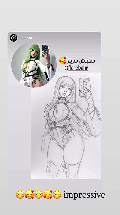 flarebahr flarebahr archive video