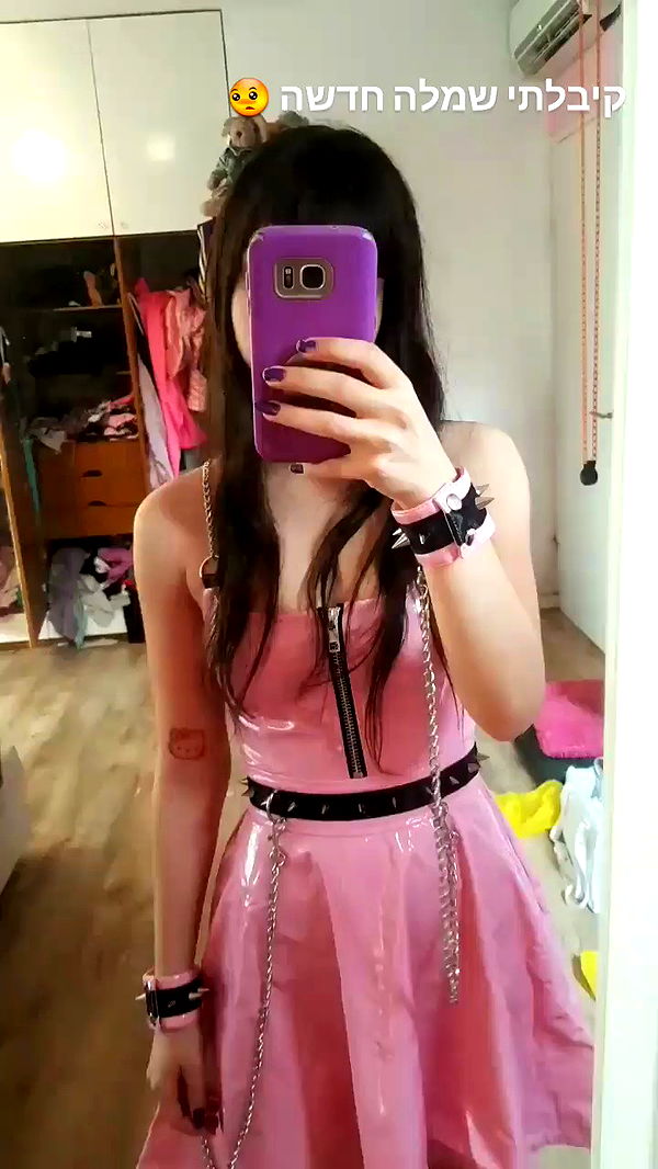 yam_adler archive video preview