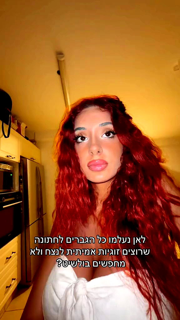 _noa_onn_ archive video preview