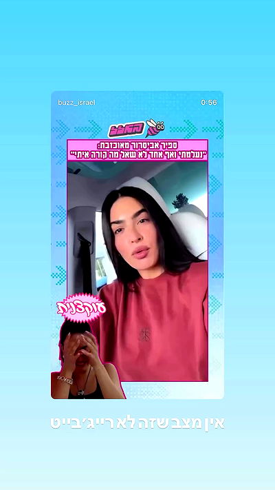 moonliliaght moonliliaght archive video