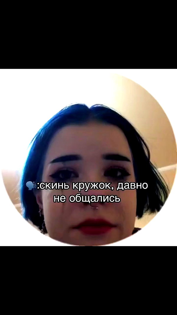 akirabloodsucker archive video preview