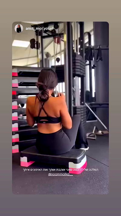 noammalka___ noammalka___ archive video