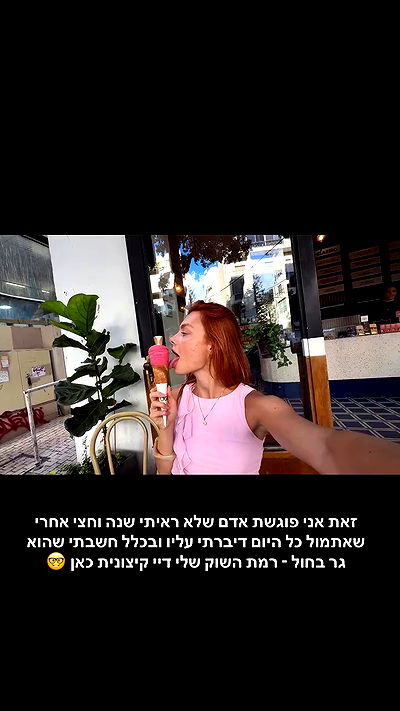 justlerman justlerman archive video