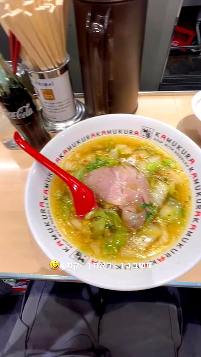 neomiconrad neomiconrad archive video