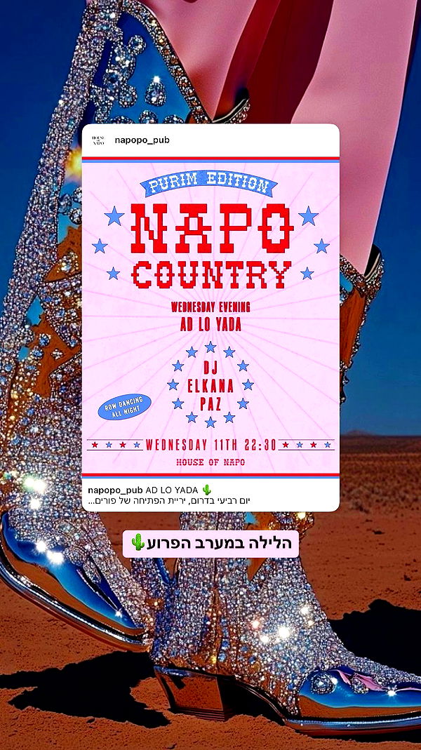 napopo_pub archive video preview