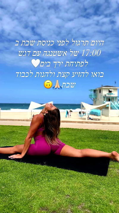 liad.arazi liad.arazi archive video