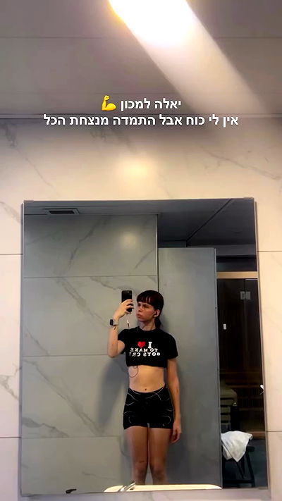 kaliamorcita kaliamorcita archive video