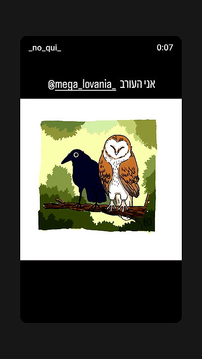 avital_1010.2003 avital_1010.2003 archive video