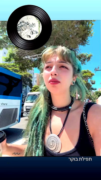 romy_ayalla_lavi romy_ayalla_lavi archive video