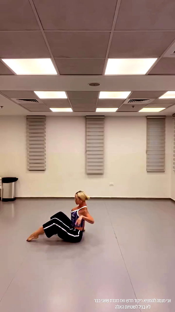 diana_polin archive video preview