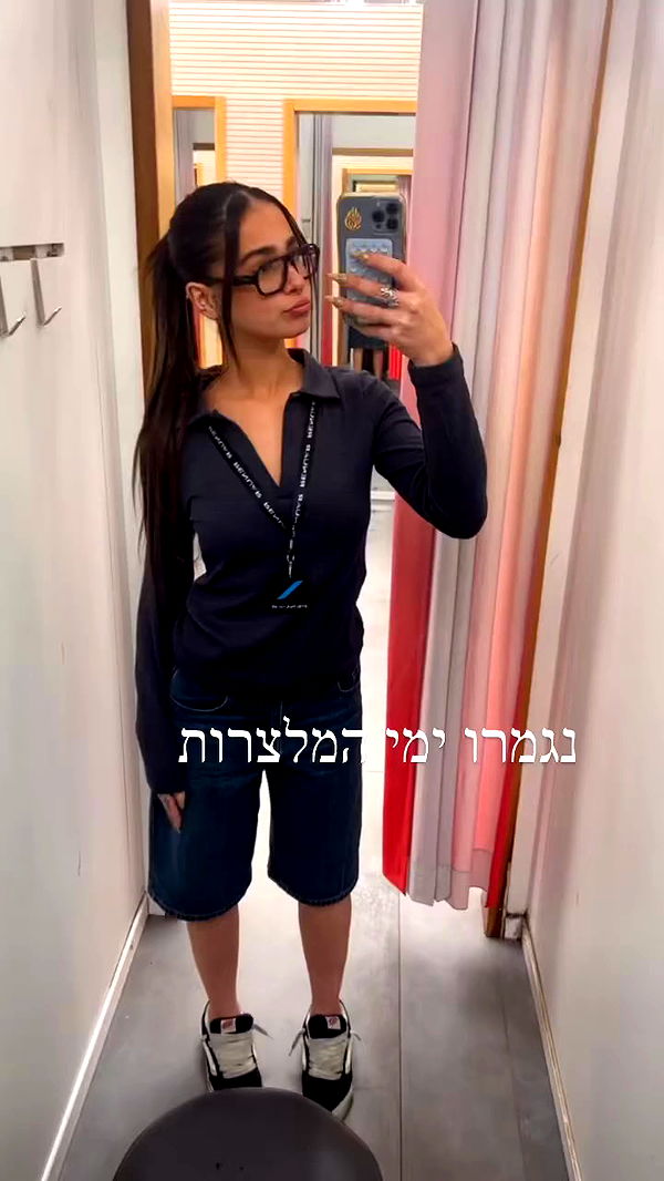 yuliarazi archive video preview