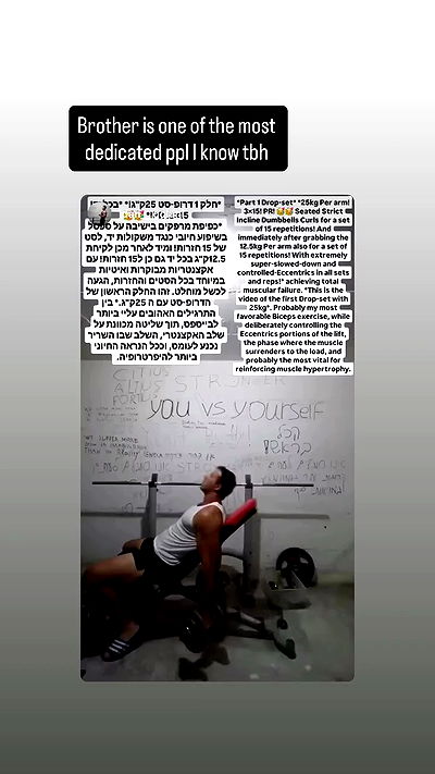 maayanshterengas maayanshterengas archive video