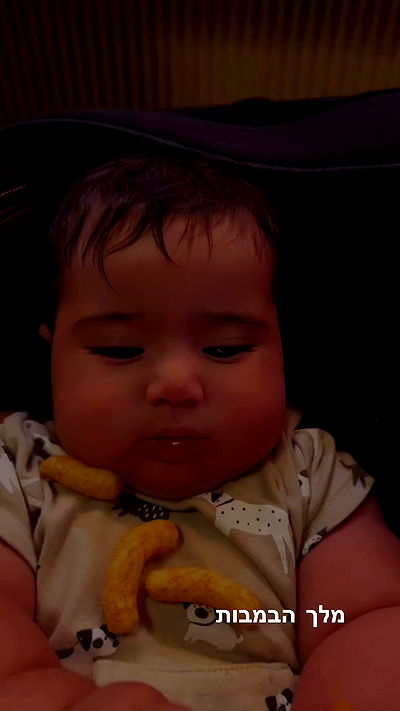 rebecka_tsadok rebecka_tsadok archive video