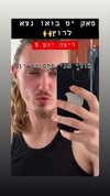 vadim_evs Altpins Profile Picture