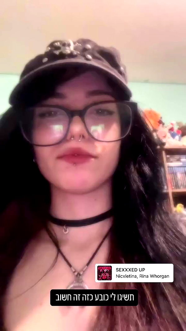 shirush.x_xd archive video preview