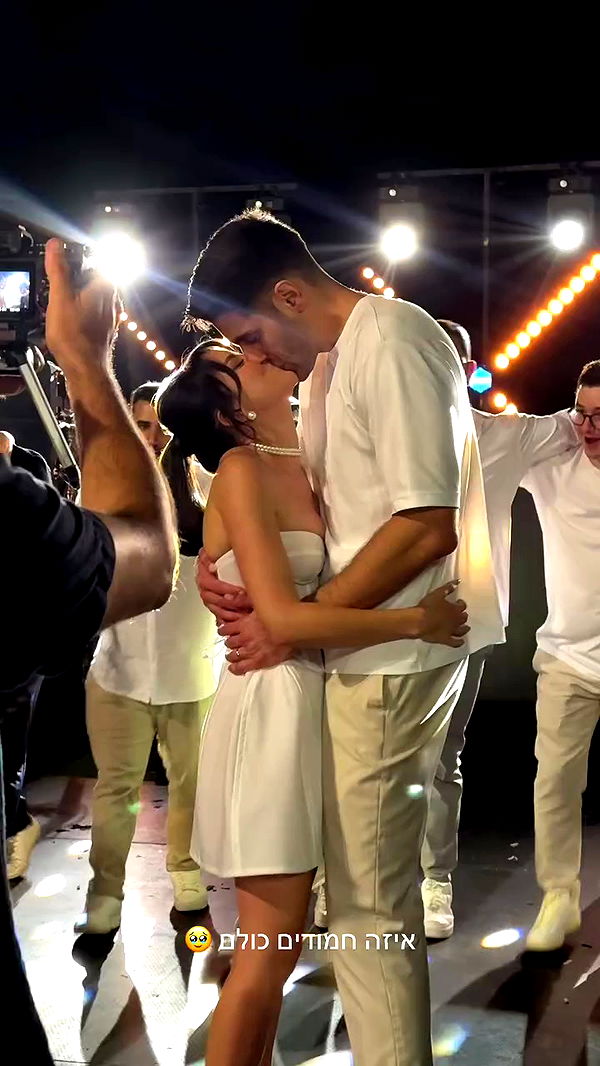 itsilanosh archive video preview