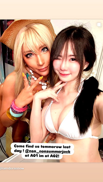 iamdorasnow iamdorasnow archive video