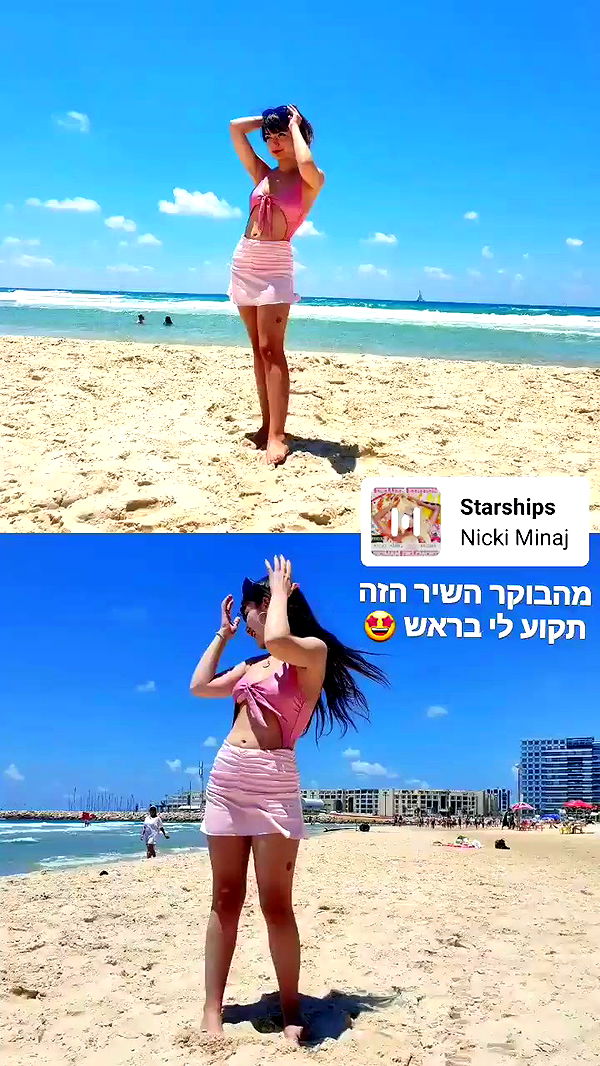 yam_adler archive video preview