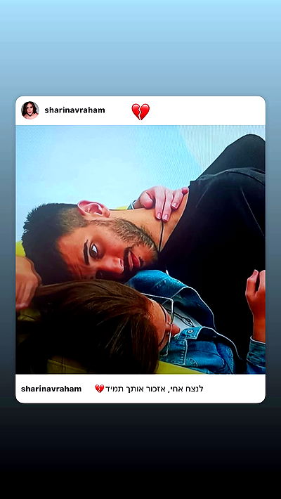 _lil_noa_ _lil_noa_ archive video