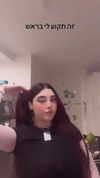 onlmeow Altpins Profile Picture