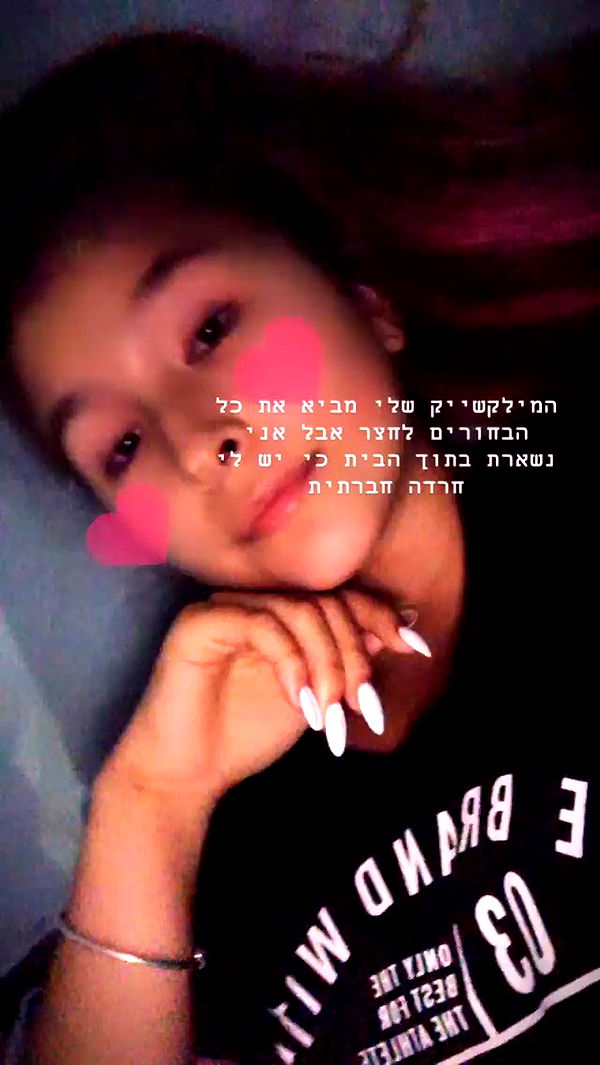 kesemgreenyer archive video preview