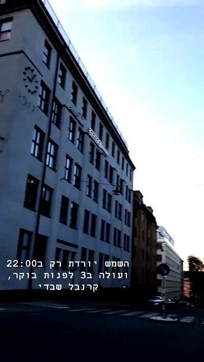 kesemgreenyer kesemgreenyer archive video