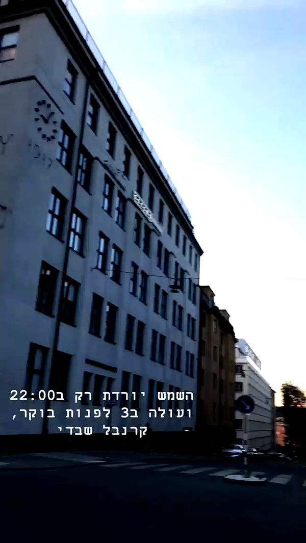 kesemgreenyer archive video preview