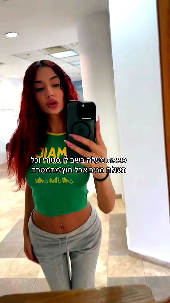 _noa_onn_ archive video preview