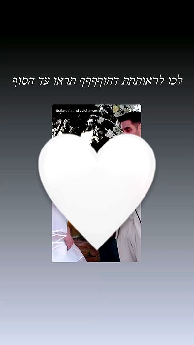 itsilanosh itsilanosh archive video