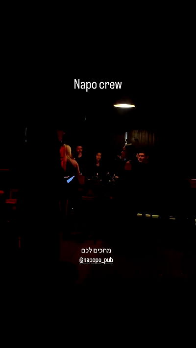 napopo_pub napopo_pub archive video