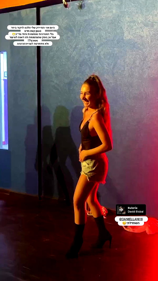 shaniii.1 archive video preview
