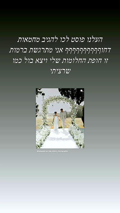 itsilanosh itsilanosh archive video