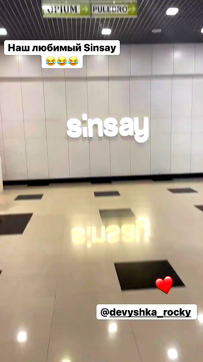 nyityam nyityam archive video