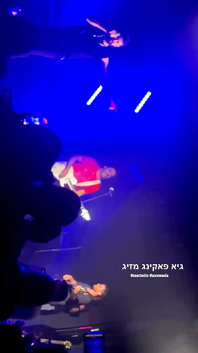 liashaked liashaked archive video