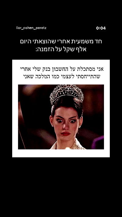 _lil_noa_ _lil_noa_ archive video